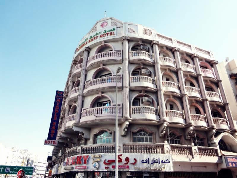 Oyo 353 Middle East Hotel Dubaj Zewnętrze zdjęcie