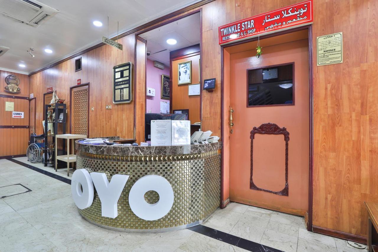 Oyo 353 Middle East Hotel Dubaj Zewnętrze zdjęcie